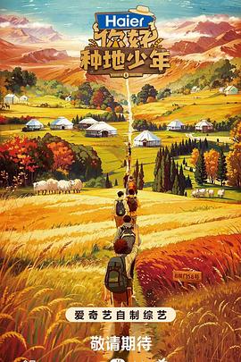 SEO优化设计色彩作业